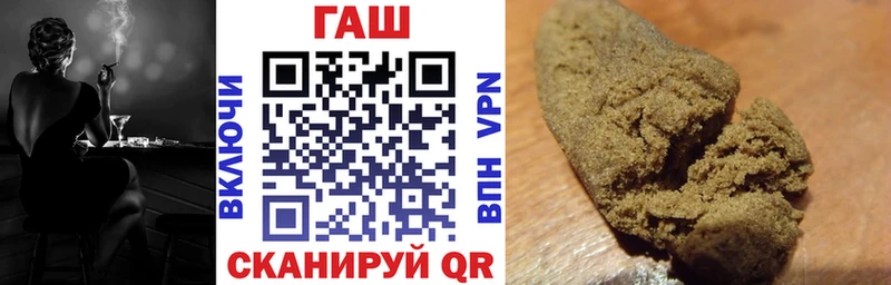 Магазины продажи наркотиков Кондрово МЕТАДОН Мефедрон Alpha-PVP