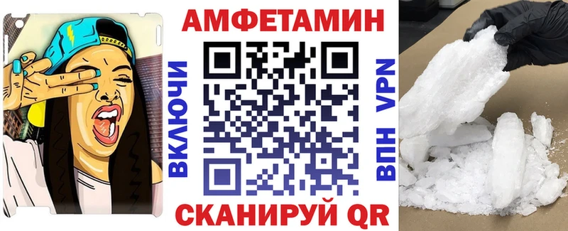 Amphetamine 98%  Кондрово 