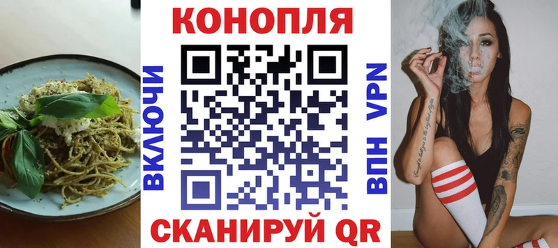 цены наркотик  Кондрово  Еда ТГК конопля 