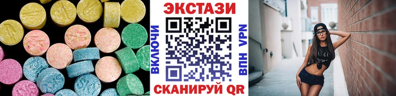 где можно купить   Кондрово  Ecstasy TESLA 