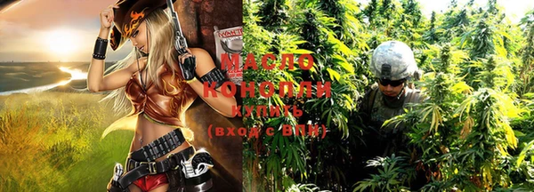 мет Козловка