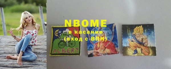 мет Козловка