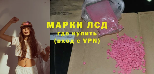 мет Козловка