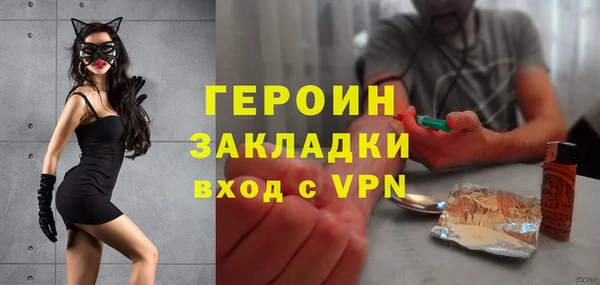 2c-b Кинешма
