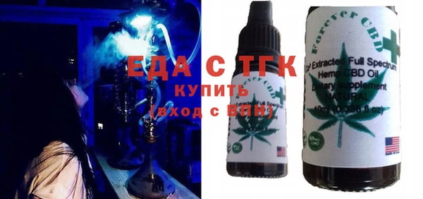 jwh Коряжма