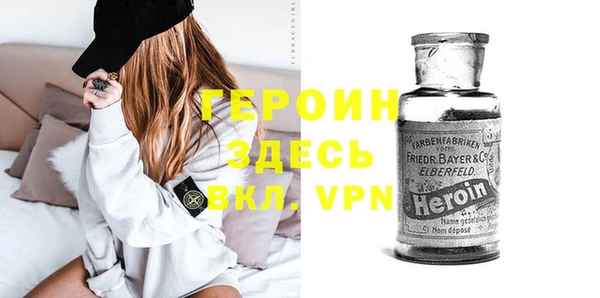 мет Козловка