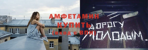 дмт Козельск