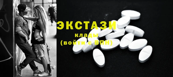 мет Козловка