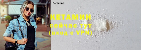 мет Козловка