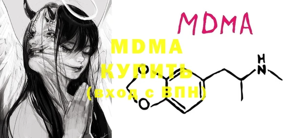 дмт Козельск