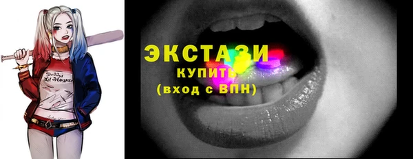 соль курить ск Костерёво