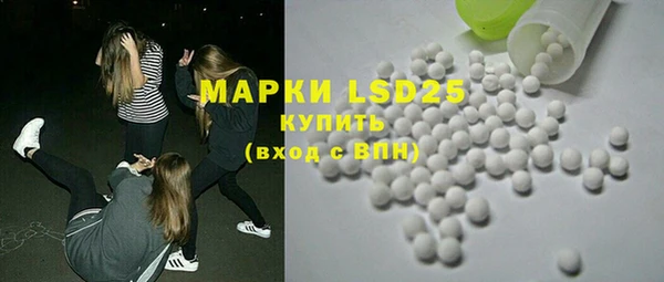 гашишное масло Кодинск