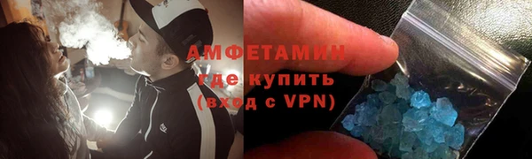 дмт Козельск