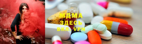 мет Козловка