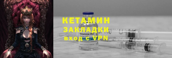 дмт Козельск