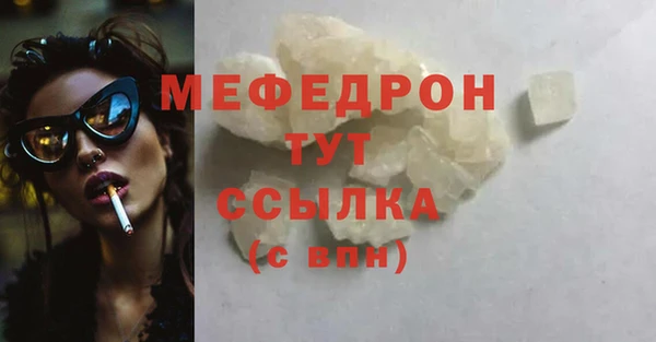 гашишное масло Кодинск