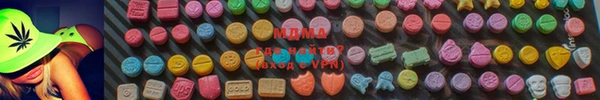 гашишное масло Кодинск