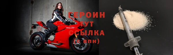 твердый Киренск