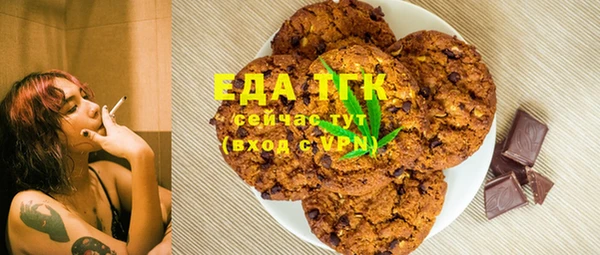 мет Козловка