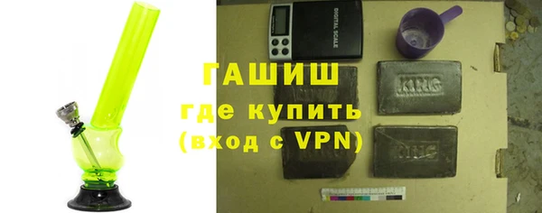 твердый Киренск