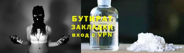 дмт Козельск