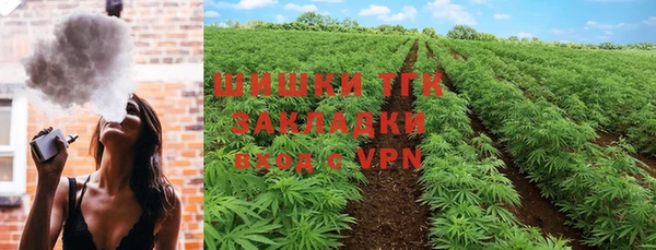 прущий лед Киреевск