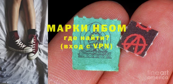 мет Козловка