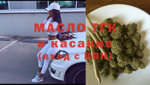 гашишное масло Кодинск