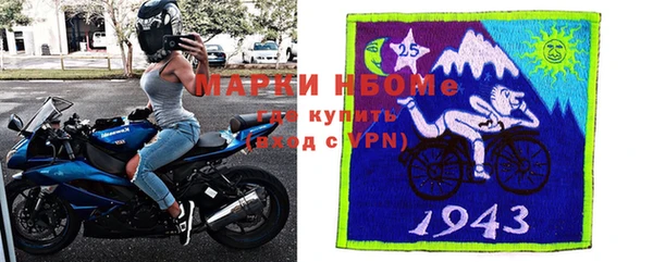гашишное масло Кодинск