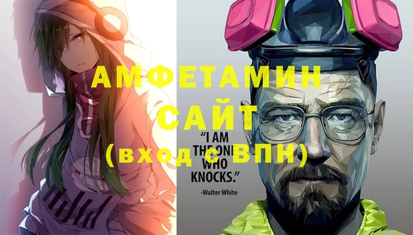 2c-b Кинешма