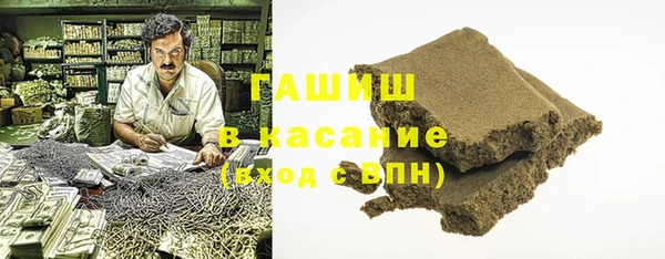 дмт Козельск