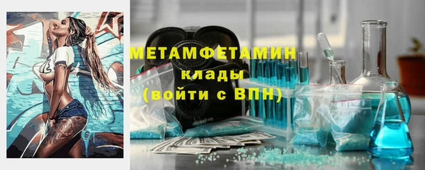мет Козловка