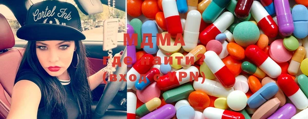 кокаин перу Корсаков