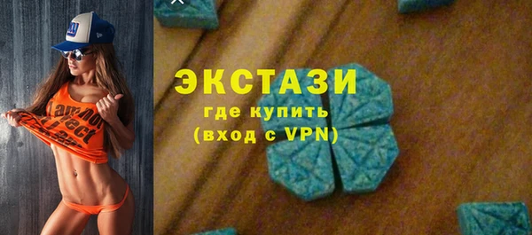 jwh Коряжма