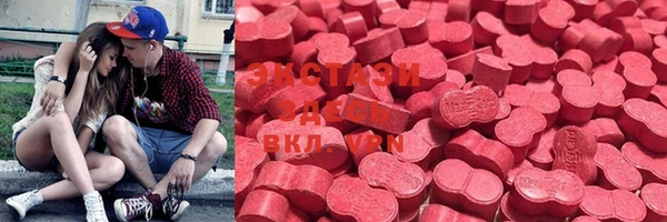 прущий лед Киреевск
