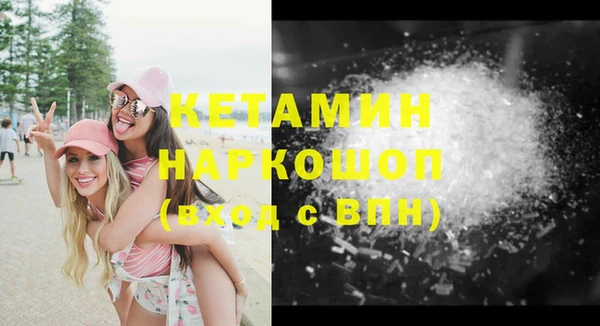 мет Козловка