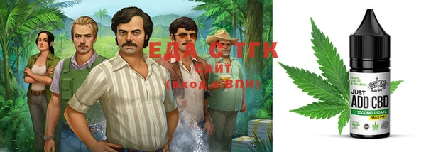 мет Козловка