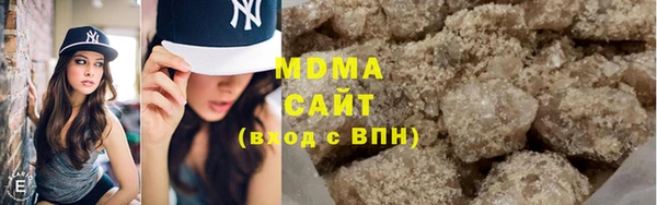 гашишное масло Кодинск