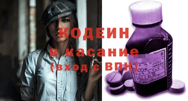 дмт Козельск
