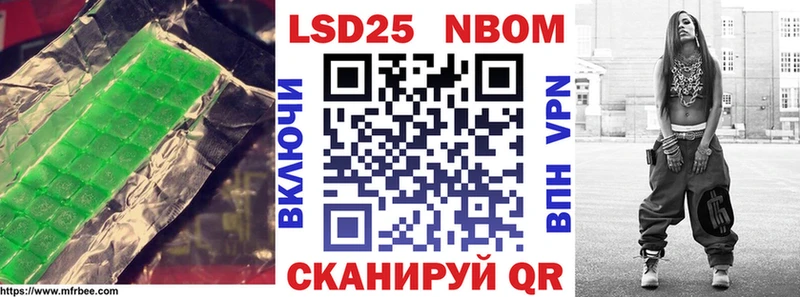 ЛСД экстази кислота  Кондрово 
