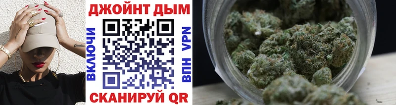 Конопля конопля  цены   MEGA ONION  Кондрово 
